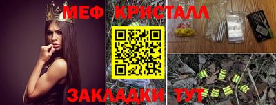 хмурый Первоуральск