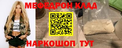 хмурый Первоуральск