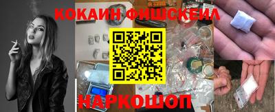 хмурый Первоуральск
