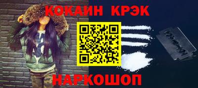 героин Пенза