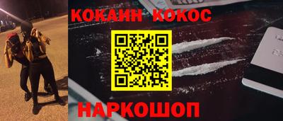 хмурый Первоуральск