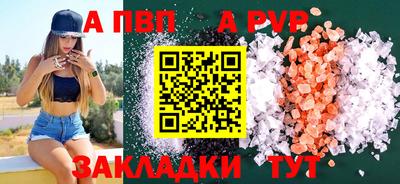 хмурый Первоуральск