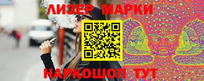 хмурый Первоуральск