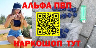 хмурый Первоуральск