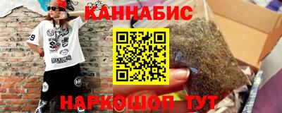 соль ск Партизанск