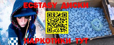 героин Пенза