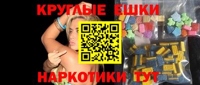 героин Пенза