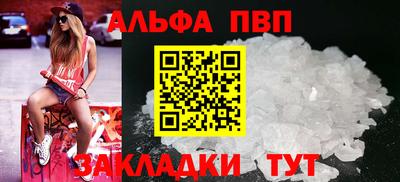 хмурый Первоуральск