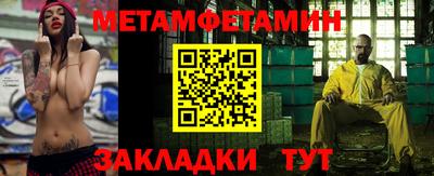 героин Пенза