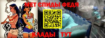 героин Пенза