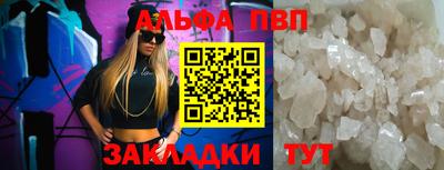 героин Пенза