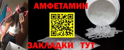 хмурый Первоуральск