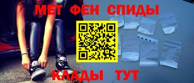 героин Пенза