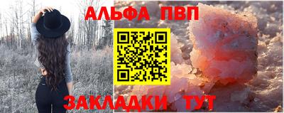 героин Пенза