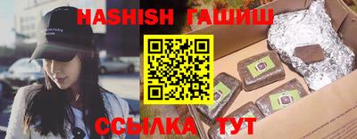 героин Пенза