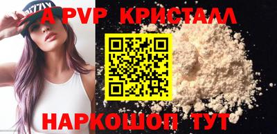 героин Пенза