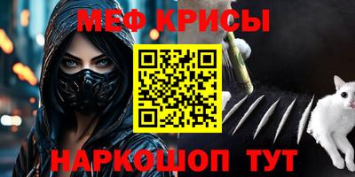 героин Пенза