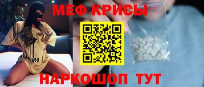 соль ск Партизанск