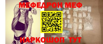 хмурый Первоуральск